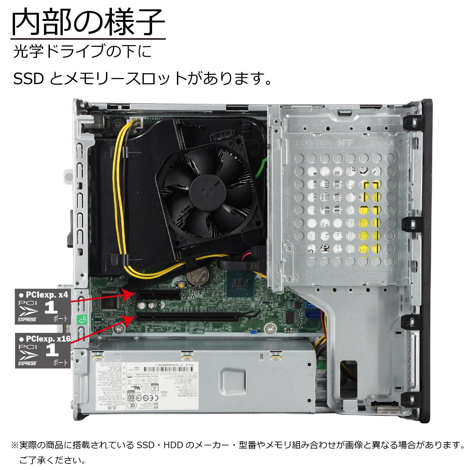 Windowsデスクトップ HP ProDesk 600 G5 i7/16GB/SSD+HDD/Win11 HP ProDesk 600 G5 SFF Desktop Computer Intel Core i7 9th
